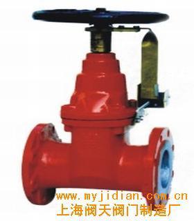 消防信号闸阀专业解析 型号、结构与技术参数详解